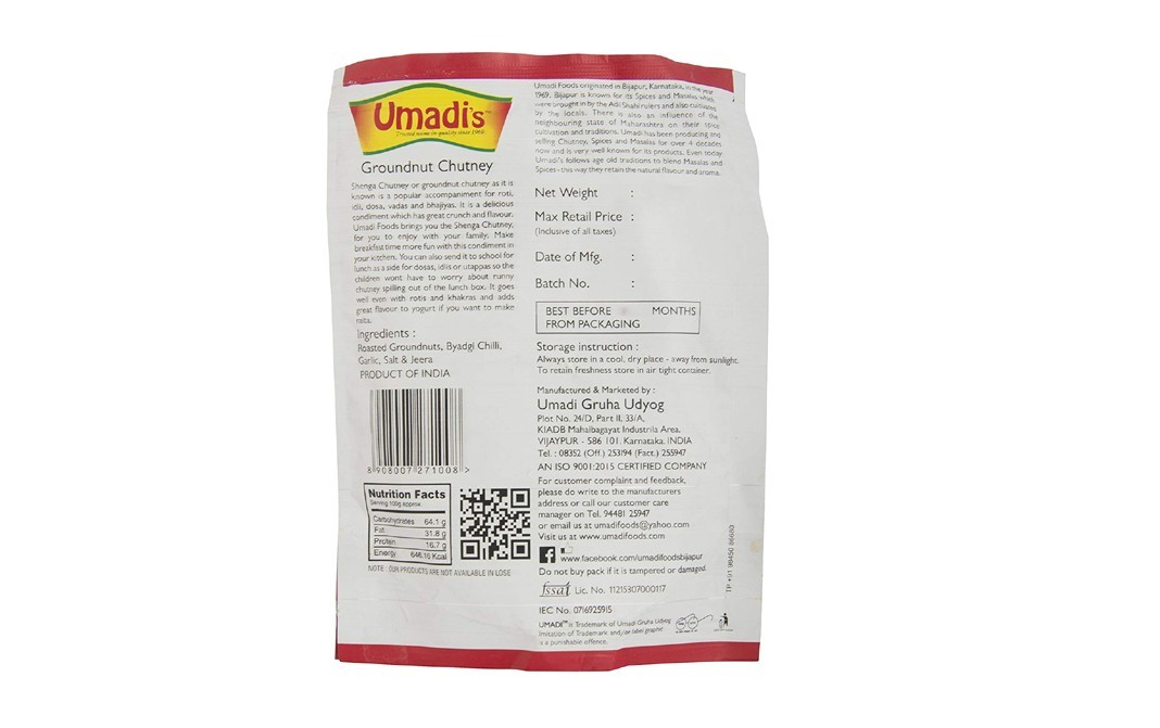 Umadi's Groundnut Chutney    Pack  200 grams